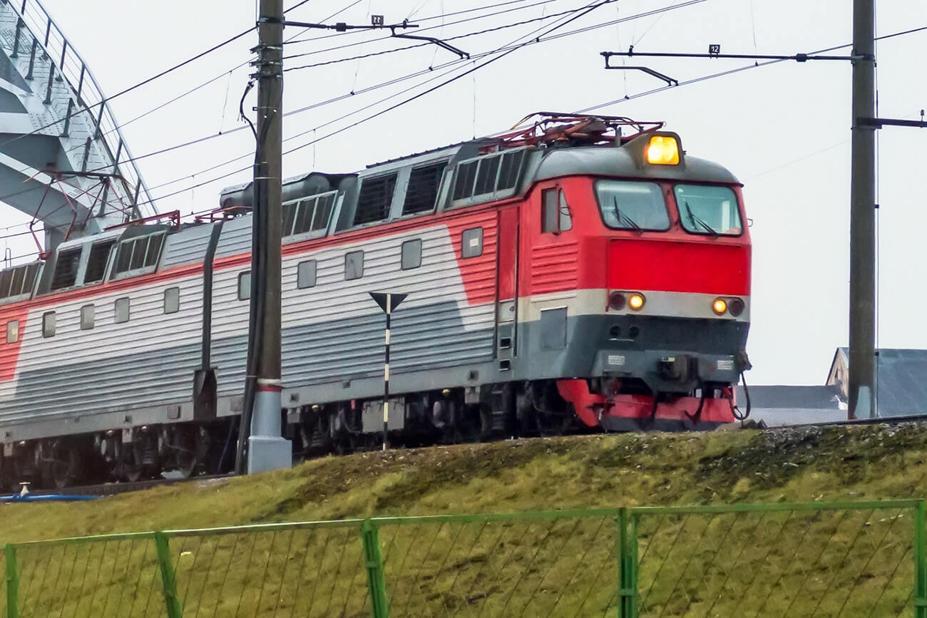 Setor Ferroviário